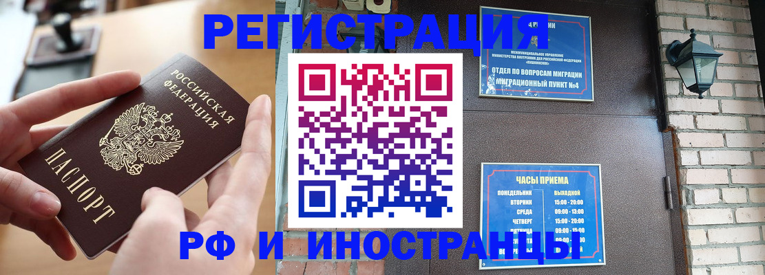 форма 3 в Саратовской области